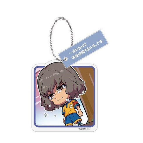 『イナズマイレブン 英雄たちのヴィクトリーロード』キャラクターアクリルキーホルダー Vol.2 神童 拓人